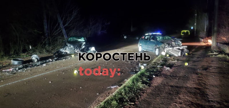 dtpkor230324 kor 3 min