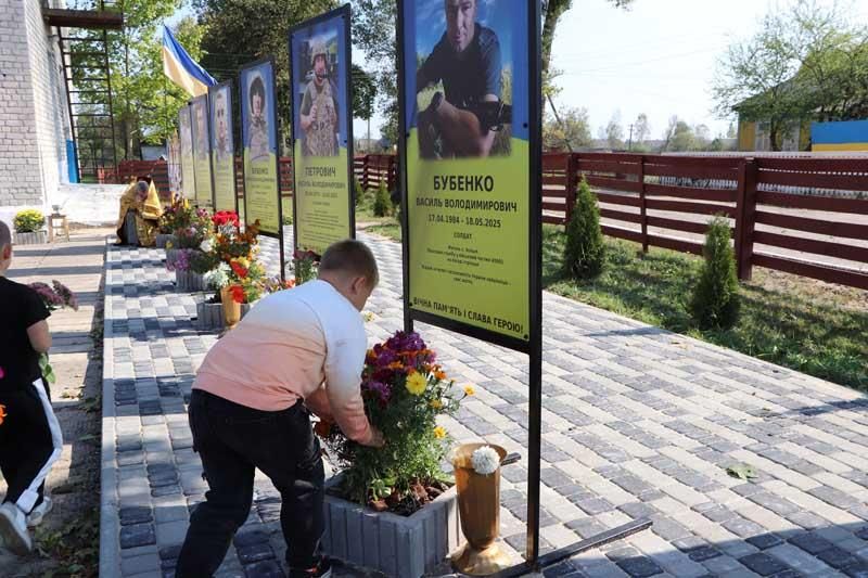 vidkr240925 7