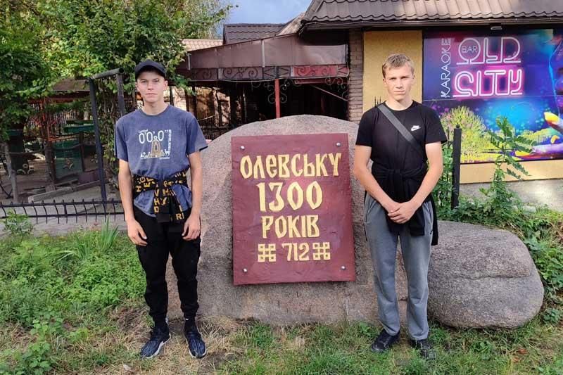 olevznak270925 7