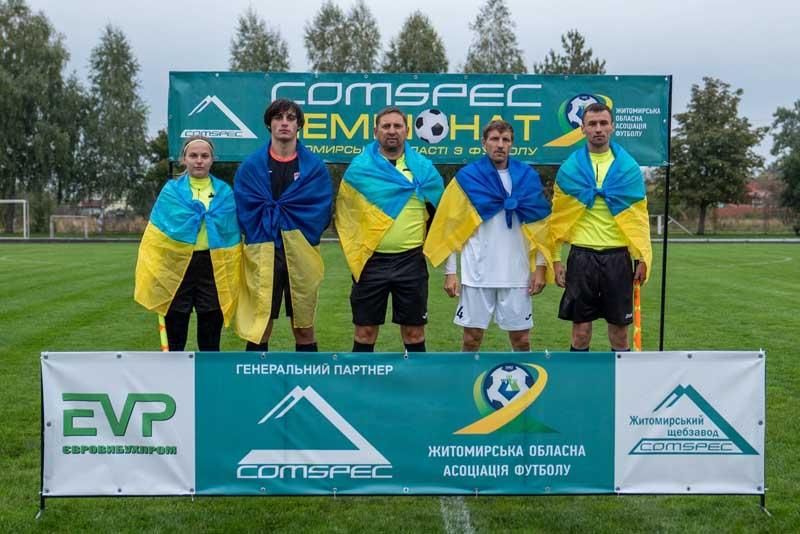 koragron031025 2