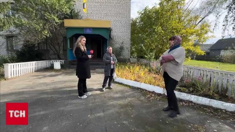 vbuvzhishok081025 2