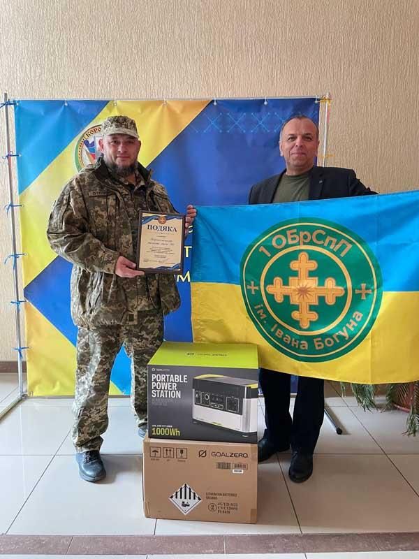 shkmol071125 1