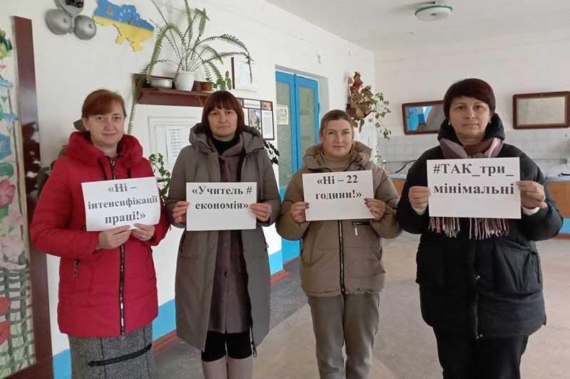 olevprof271125 5