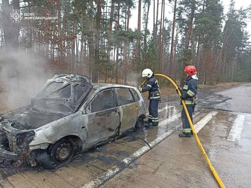malundsns291125 1 min