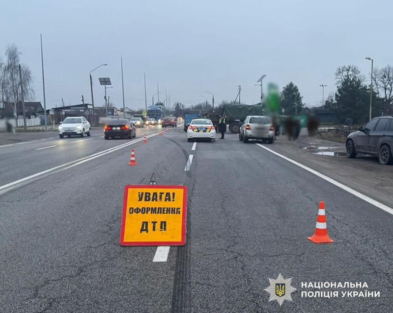 avardtpzhi081225 1 min