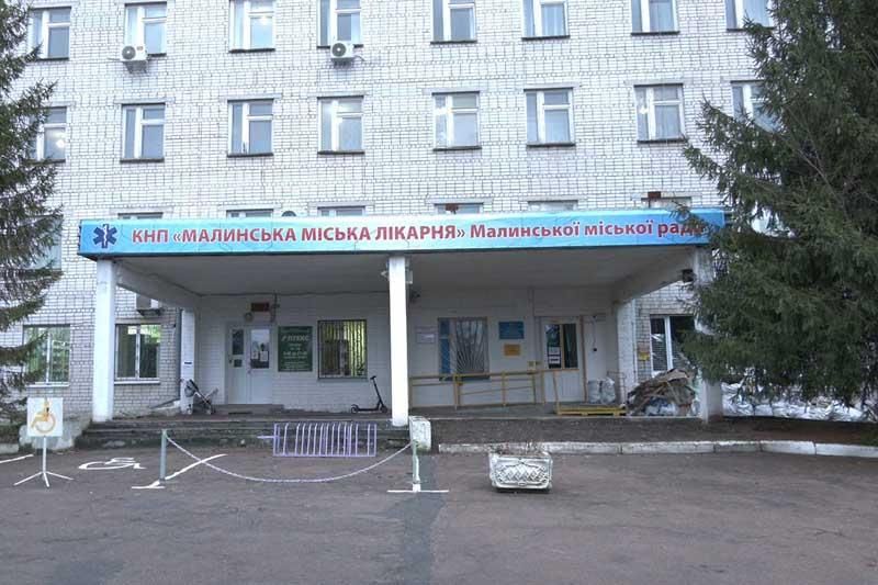 malunsob101225 1