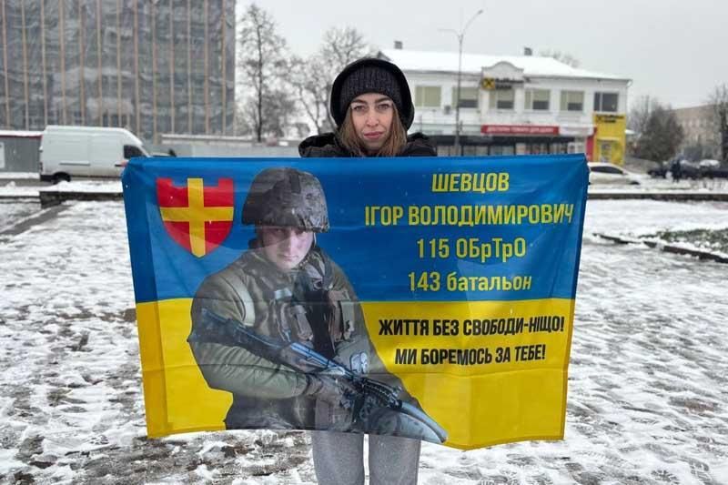 malunakcpidt151225 14