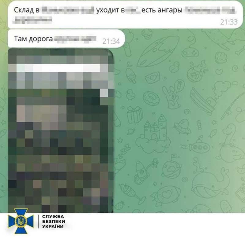zatrzhi171225 3