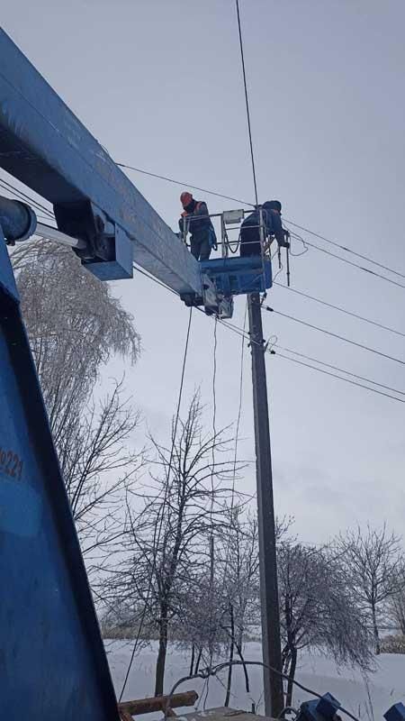svitzhi090125 4