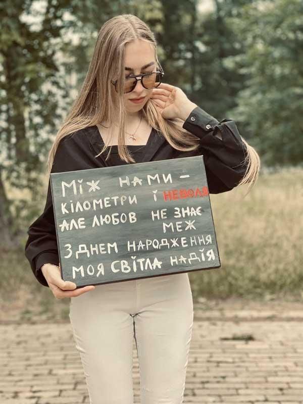 rozshmal130125 6