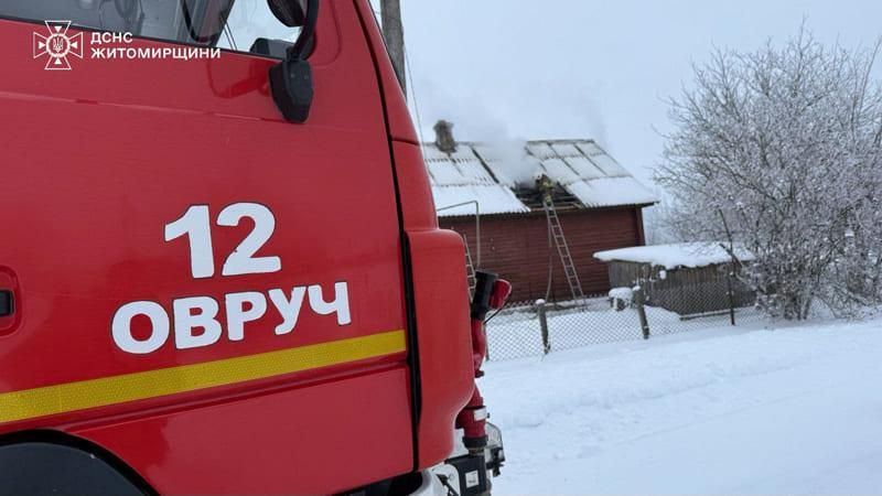 zhovr180126 1 1