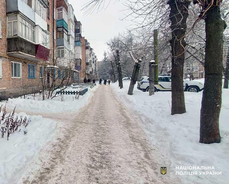 kunvik240126 2