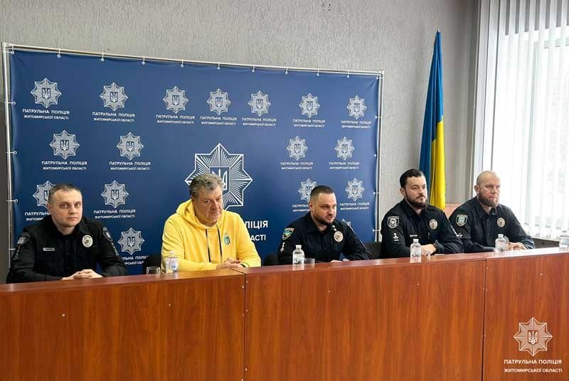 vovkerpol280126 1