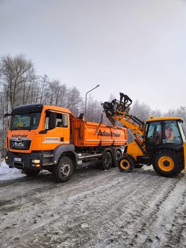 gotprub290126 2