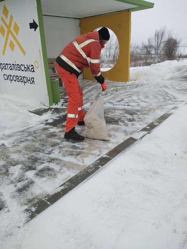 snigkor060226 5