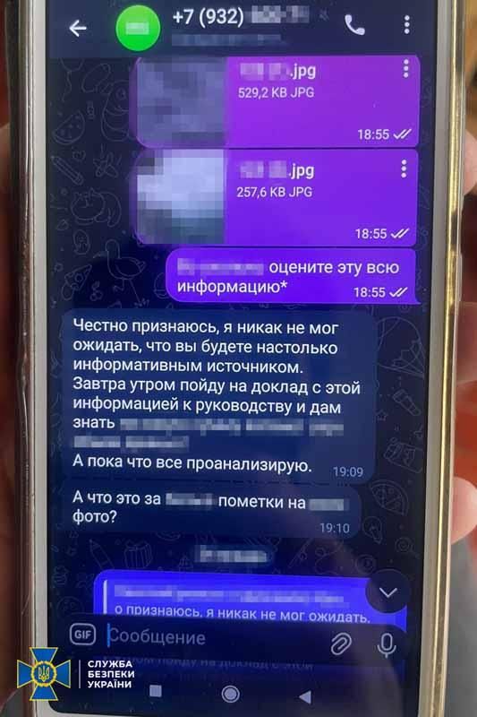 zatrsbyzh100226 2