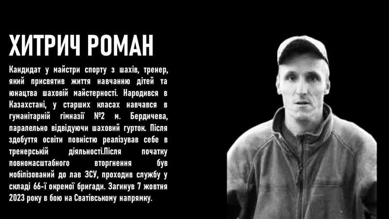 vbutsport120226 14