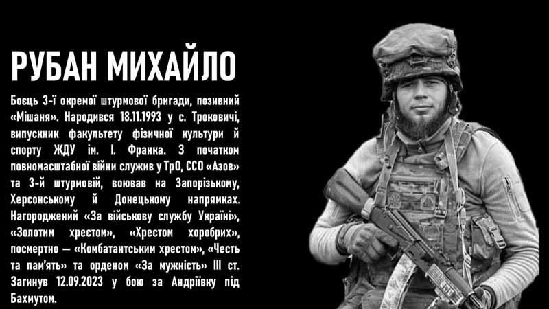 vbutsport120226 27