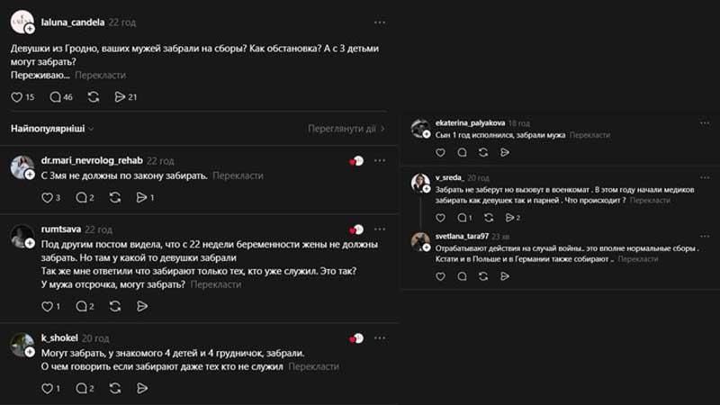 bilviys200226 1