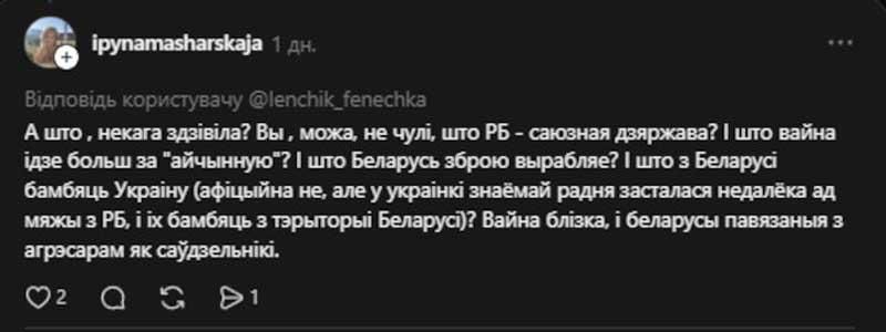 bilviys200226 10
