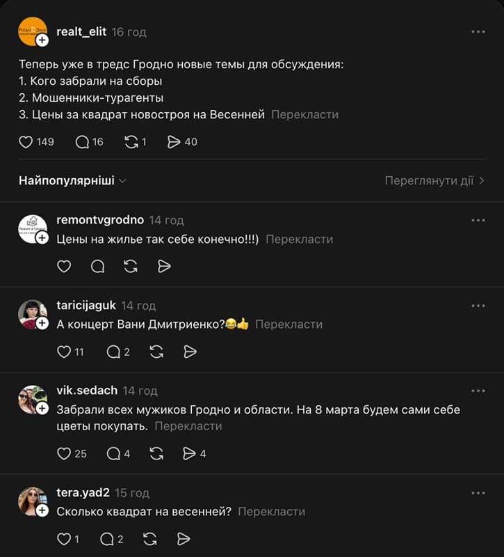 bilviys200226 7