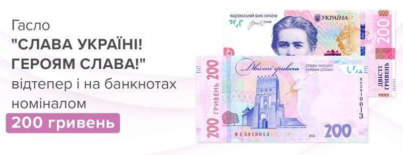 200grnkotyr230226 1