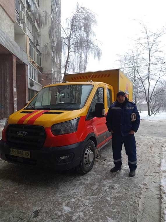 zvaerert250226 2