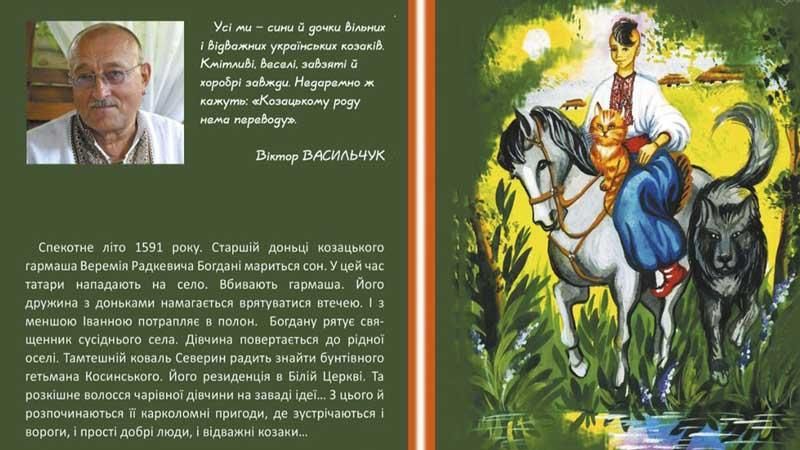 knuzhkkor020326 9