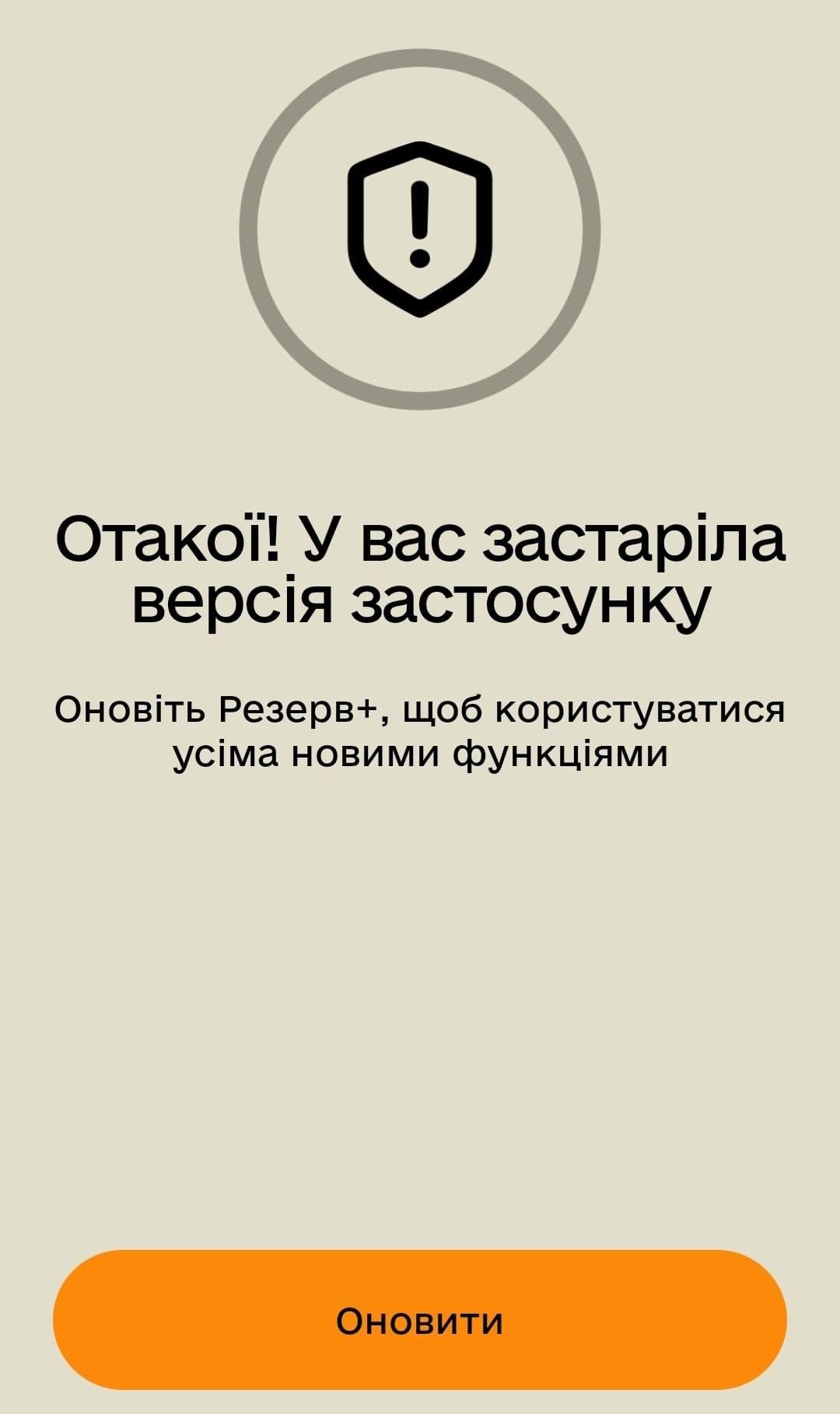 zbiyrez010426 1 1