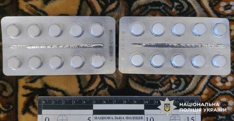narkotkor240426 4