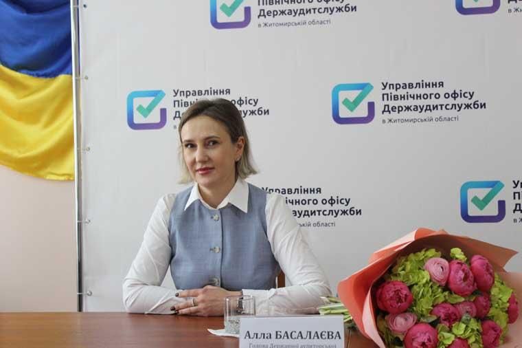 pivnofis280426 2