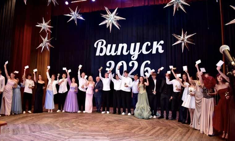 vupyskkor080626 10