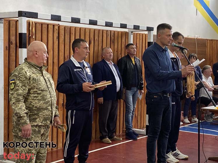 ovrychvoley 210722 kor 19
